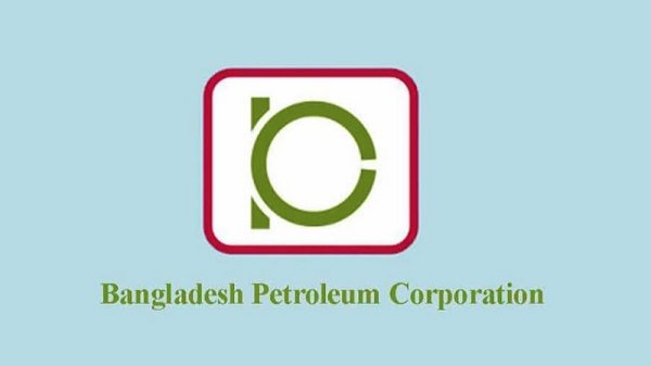 বিপিসির শীর্ষপর্যায়ে ৭ কর্মকর্তাকে বদলি-পদায়ন