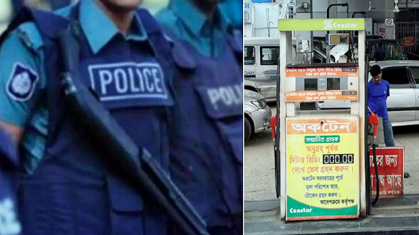 পেট্রোল পাম্পে তেল নেওয়ায় অগ্রাধিকার চায় পুলিশ