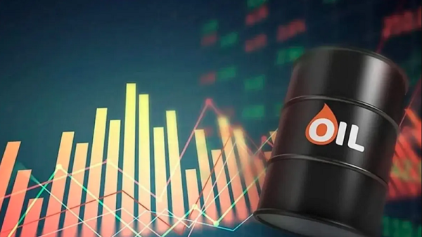 হরমুজ প্রণালি খোলার ঘোষণায় বিশ্ববাজারে তেলের দামে বড় পতন