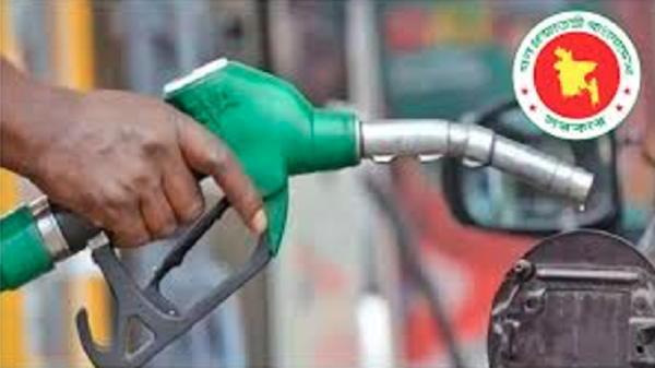 বাড়ল জ্বালানি তেলের দাম: অকটেন ১৪০ টাকা, পেট্রোল ১৩৫, ডিজেল ১১৫