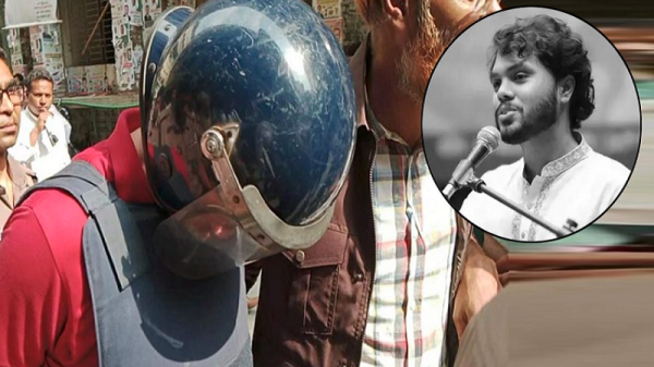 ওসমান হাদি হত্যায় ব্যবহৃত অস্ত্রের 'বিক্রেতা' হেলালের দোষ স্বীকার