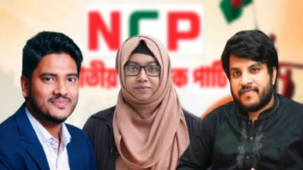 এনসিপিতে যোগ দিলেন জুনায়েদ-রিফাত-ইরাসহ অর্ধশত নেতাকর্মী