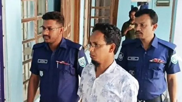 ধর্ষণ মামলায় উপজেলা প্রাণিসম্পদ কর্মকর্তা গ্রেফতার