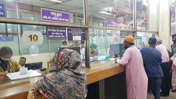 রোববার থেকে নতুন সূচিতে চলবে ব্যাংক
