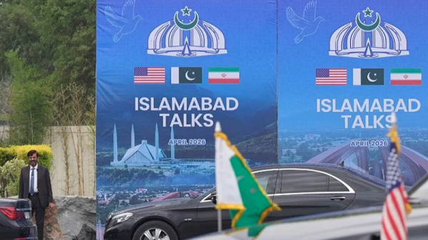 যুক্তরাষ্ট্র অবরোধ না তুললে পাকিস্তানে প্রতিনিধিদল পাঠাবে না ইরান