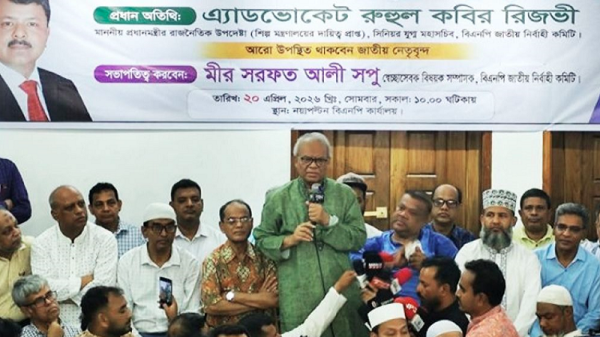 জনগণের দাবিতে বেড়েছে জ্বালানি তেলের দাম: রিজভী