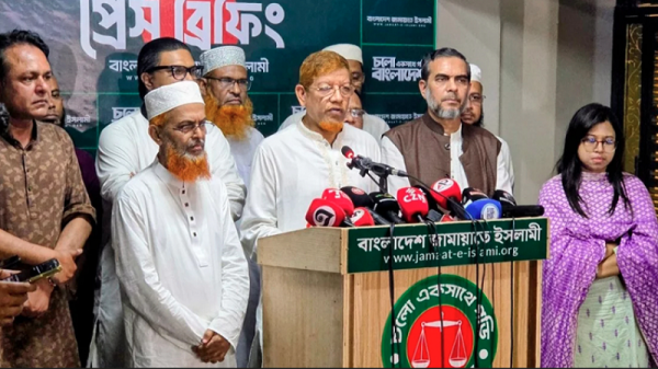 চূড়ান্ত ১১ দলীয় জোটের প্রার্থী: সংসদে নারী আসনে জামায়াতের ৮, এনসিপিসহ বাকিদের ৫