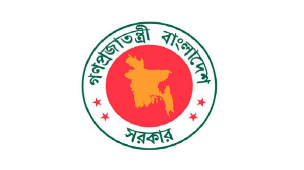 ১৩ এপ্রিল পার্বত্য ৩ জেলায় ছুটি ঘোষণা