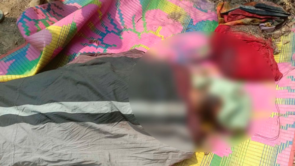 টেকনাফের পাহাড় থেকে রক্তাক্ত তিনজনের লাশ উদ্ধার