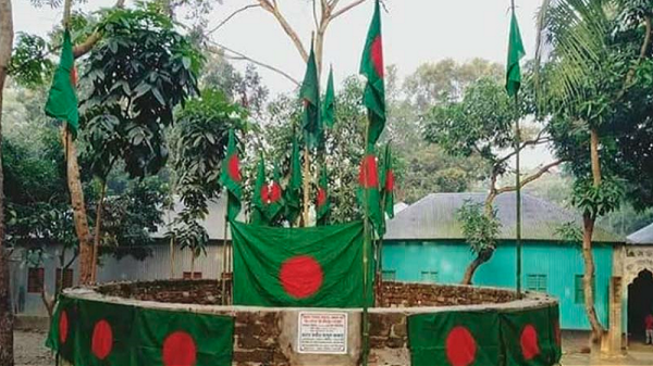 গোয়ালন্দে প্রতিরোধ যুদ্ধ ও গনহত্যা দিবস পালিত, অর্থাভাবে থেমে আছে ভাস্কর্য নির্মান কাজ