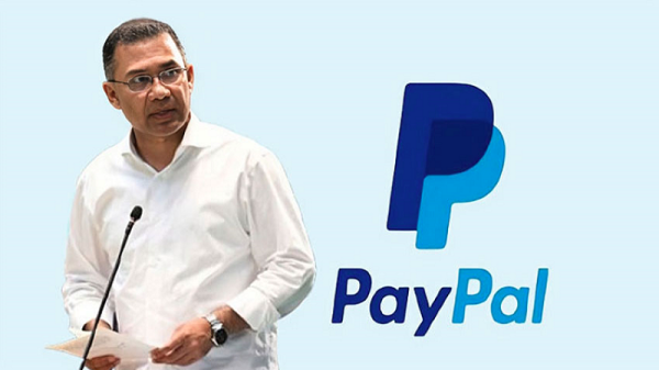 দেশে আসছে পেপ্যাল, ২ লাখ ফ্রিল্যান্সার পাবেন পরিচয়পত্র: প্রধানমন্ত্রী