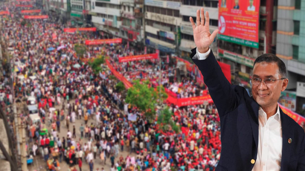 মে দিবস উপলক্ষে শ্রমিক দলের সমাবেশে প্রধান অতিথি থাকবেন প্রধানমন্ত্রী তারেক রহমান