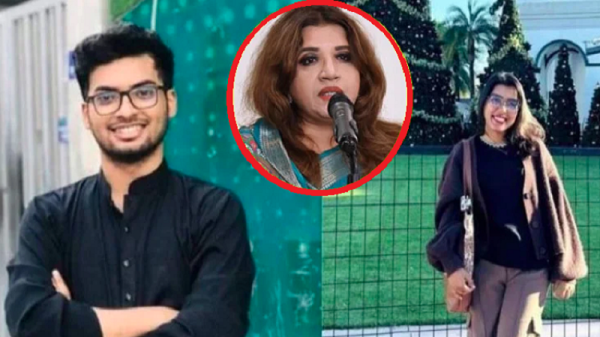 ফ্লোরিডায় দুই শিক্ষার্থী হত্যাকাণ্ডে সুষ্ঠু বিচার দাবি বাংলাদেশের