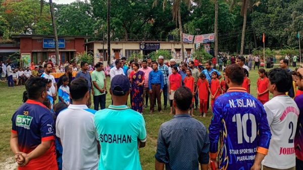 গোয়ালন্দে জাতীয় প্রাথমিক বিদ্যালয় গোল্ডকাপ ফুটবল টুর্নামেন্টের (বালক-বালিকা) ফাইনাল খেলা অনুষ্ঠিত
