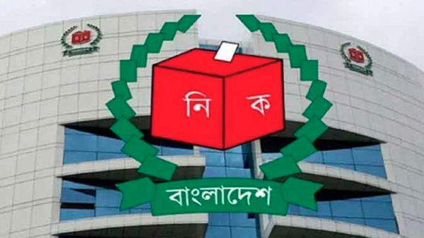 বাগেরহাট-২ আসনের ব্যালট হেফাজতে নেওয়ার হাইকোর্টের নির্দেশ