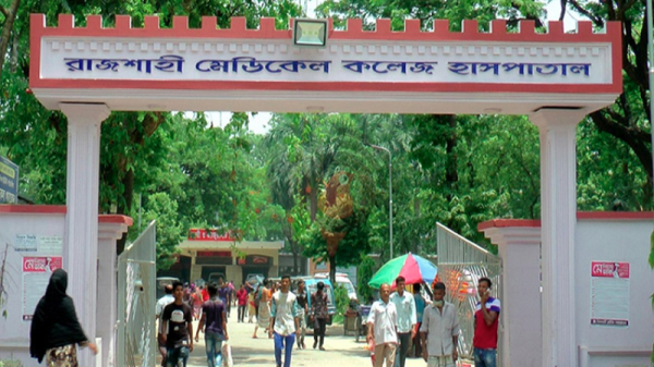 রাজশাহী মেডিকেলে আইসিইউর অপেক্ষায় এক মাসে ৯১ শিশুর মৃত্যু
