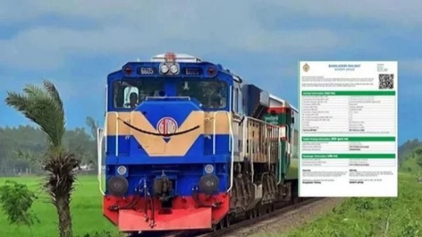 ঈদযাত্রায় ট্রেনের অগ্রিম টিকিট বিক্রি শুরু ১৩ মে