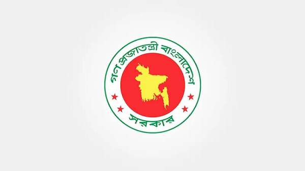 ঈদের ছুটিতে অফিস ত্যাগের আগে লাইট-ফ্যান বন্ধ করে যাওয়ার নির্দেশনা