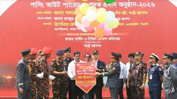 ফায়ার সার্ভিসের সক্ষমতা বাড়াতে বিভিন্ন পরিকল্পনা বাস্তবায়ন করছে সরকার : স্বরাষ্ট্রমন্ত্রী