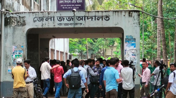 কক্সবাজারে আদালত চত্বরে বিএনপি নেতাকে লক্ষ্য করে গুলি, দুজন আহত