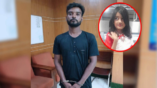 রামিসা হত্যা মামলা: আসামিপক্ষে সরকারি খরচে আইনজীবী নিয়োগ