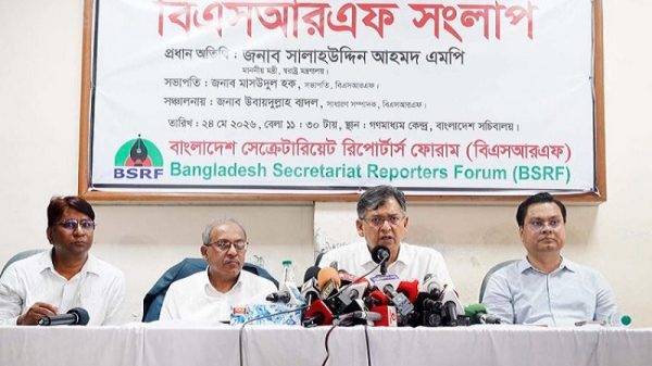 রামিসা হত্যা মামলার বিচার ৫ থেকে ৭ দিনের মধ্যেই সম্পন্ন হবে: স্বরাষ্ট্রমন্ত্রী