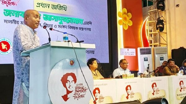 গুণ্ডা ও ভণ্ডরা ধর্মের আবরণে রাজনীতি করে : আইনমন্ত্রী