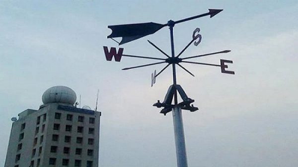 কেমন থাকবে ৩ দিনের আবহাওয়া , জানালো অধিদপ্তর