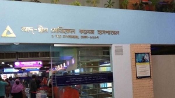 আদ-দ্বীন হাসপাতালে ৬ শিশুর মৃত্যুর পর এনআইসিইউতে আরও ৫ শিশু