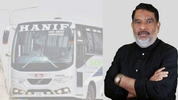 হানিফ এন্টারপ্রাইজের চেয়ারম্যান কফিল উদ্দিন আর নেই