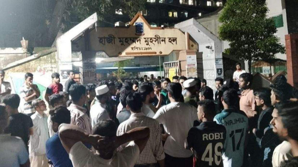 ব্যানার ছেঁড়া নিয়ে ঢাকা বিশ্ববিদ্যালয়ে মুখোমুখি ছাত্রদল-হল সংসদ