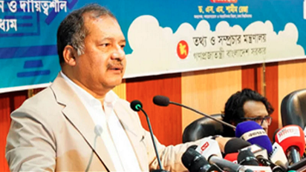গণমাধ্যম কমিশন গঠনে উদ্যোগ নিচ্ছে সরকার: তথ্যমন্ত্রী