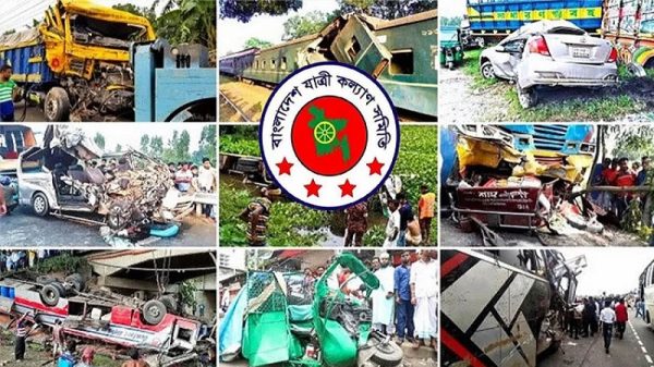 এপ্রিলে ৫২৭ সড়ক দুর্ঘটনায় ৫১০ জন নিহত, ১২ শর বেশি আহত