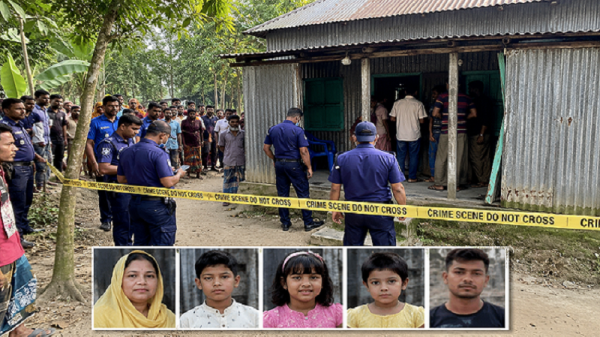 গাজীপুরের কাপাসিয়ায় পাঁচ জনকে গলা কেটে হত্যা