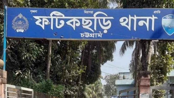 ফটিকছড়িতে মেয়ের শ্বাশুড়িকে হত্যার অভিযোগে বেয়াইন গ্রেপ্তার