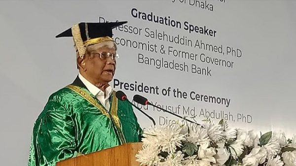 ক্ষমতা সীমিত' হওয়ায় অনেক কাজ করা সম্ভব হয়নি: সাবেক অর্থ উপদেষ্টা