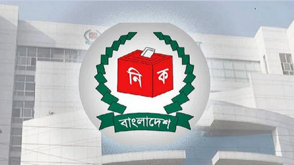 স্থানীয় নির্বাচনী বিধিতে সংশোধন নিয়ে বুধবার ইসির বৈঠক