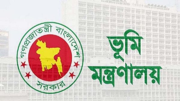 সারা দেশে শুরু হচ্ছে তিন দিনব্যাপী ভূমিসেবা মেলা-২০২৬'