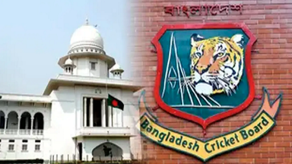 বিসিবির নির্বাচনে হস্তক্ষেপ করবে না হাইকোর্ট