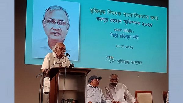 ভাস্কর্য ভাঙচুরকে ‘মুক্তিযুদ্ধকে ভুলিয়ে দেওয়ার চেষ্টা’ মন্তব্য রফিকুন নবীর