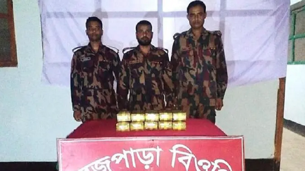 ঘুমধুম সীমান্ত থেকে বিজিবির অভিযানে বিপুল পরিমানে ইয়াবা উদ্ধার
