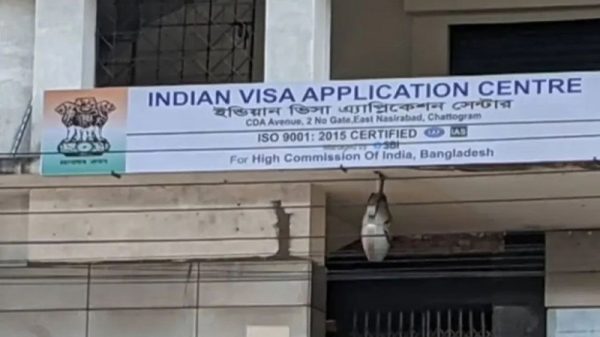 চট্টগ্রামে ভারতীয় সহকারী হাইকমিশন থেকে কর্মকর্তার মরদেহ উদ্ধার