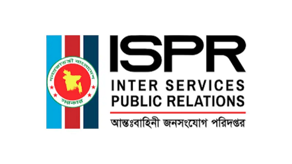 ভুয়া নোটিশে জেল-জরিমানার ভয়ভীতি দেখাচ্ছে প্রতারক চক্র: আইএসপিআর