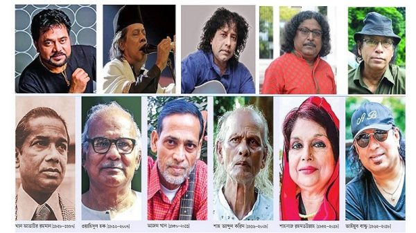 ৪৩ গুণী শিল্পীকে স্মরণে শিল্পকলার ১০ দিনব্যাপী ব্যতিক্রমী আয়োজন