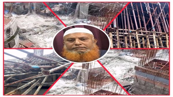 মসজিদুল আকবর কমপ্লেক্সের ছাঁদ ধসে উঠছে অনিয়ম-দুর্নীতির অভিযোগ !!