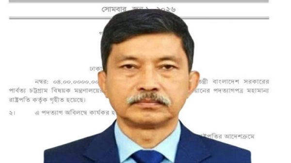 দীপেন দেওয়ানের পদত্যাগপত্র গ্রহণ করেছেন রাষ্ট্রপতি, প্রজ্ঞাপন জারি