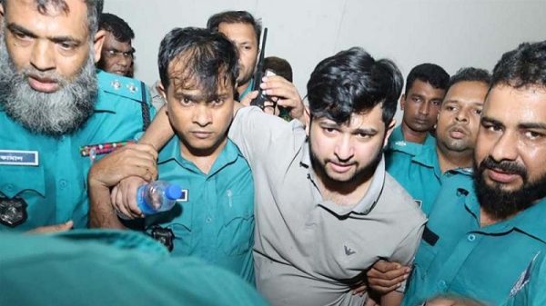 প্রতারণা মামলায় তৌহিদ আফ্রিদিকে ফের গ্রেপ্তার দেখানো হলো