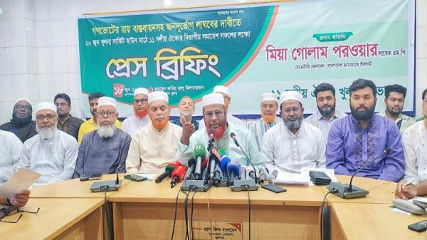 সংসদে সমাধানযোগ্য বিষয়কে রাজপথে ঠেলে না দেয়ার আহ্বান গোলাম পরওয়ারের