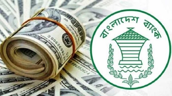 চলতি অর্থবছরে রেমিট্যান্স প্রবাহে বেড়েছে ১৮.৩ শতাংশ