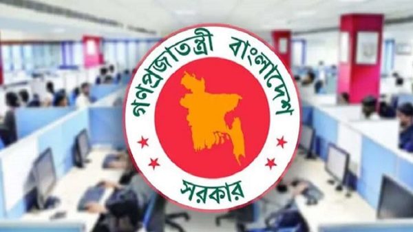 সরকারি চাকরিজীবীদের বাড়ল একাধিক সুবিধা
